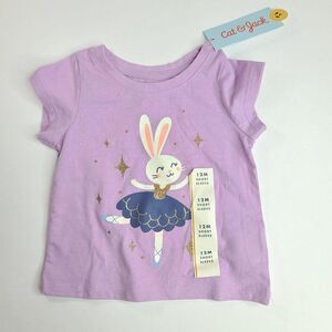 Toddler Girls Glitter Bunny Ballerina Short Sleeve T-Shirt Cat & Jack
